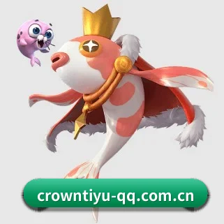 皇冠体育 APP 界面
